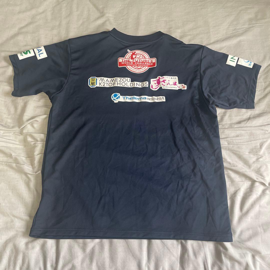 中央大学　男子バレーボール部　バレーボール　バレー　練習着　Tシャツ