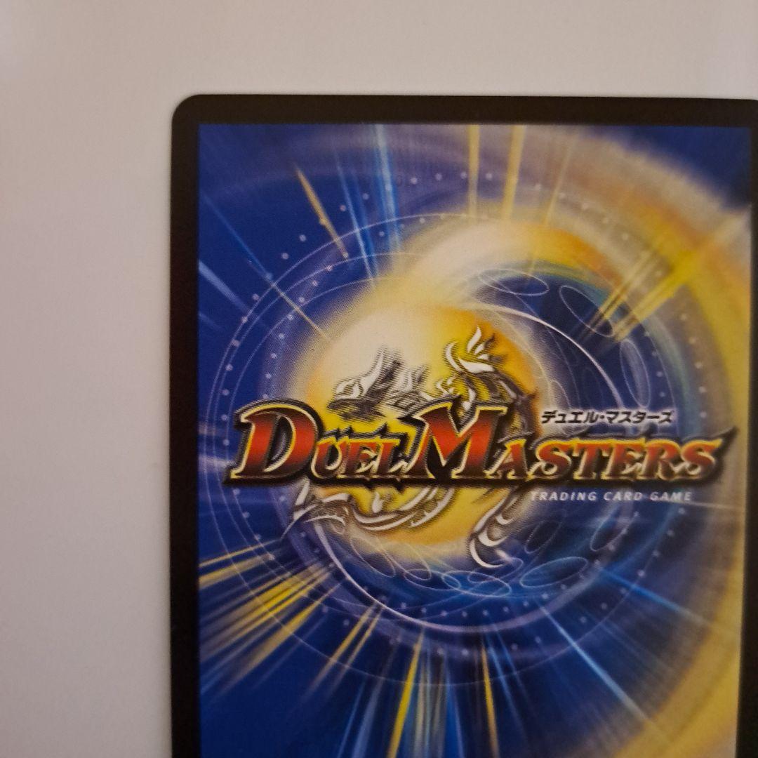 ユミヤのアトリエ パーフェクト・コールドフレイム 氷柱と炎弧の決断