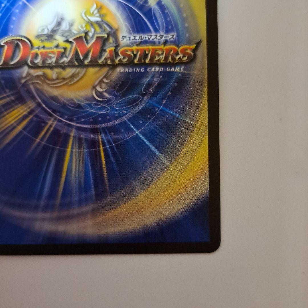 ユミヤのアトリエ パーフェクト・コールドフレイム 氷柱と炎弧の決断