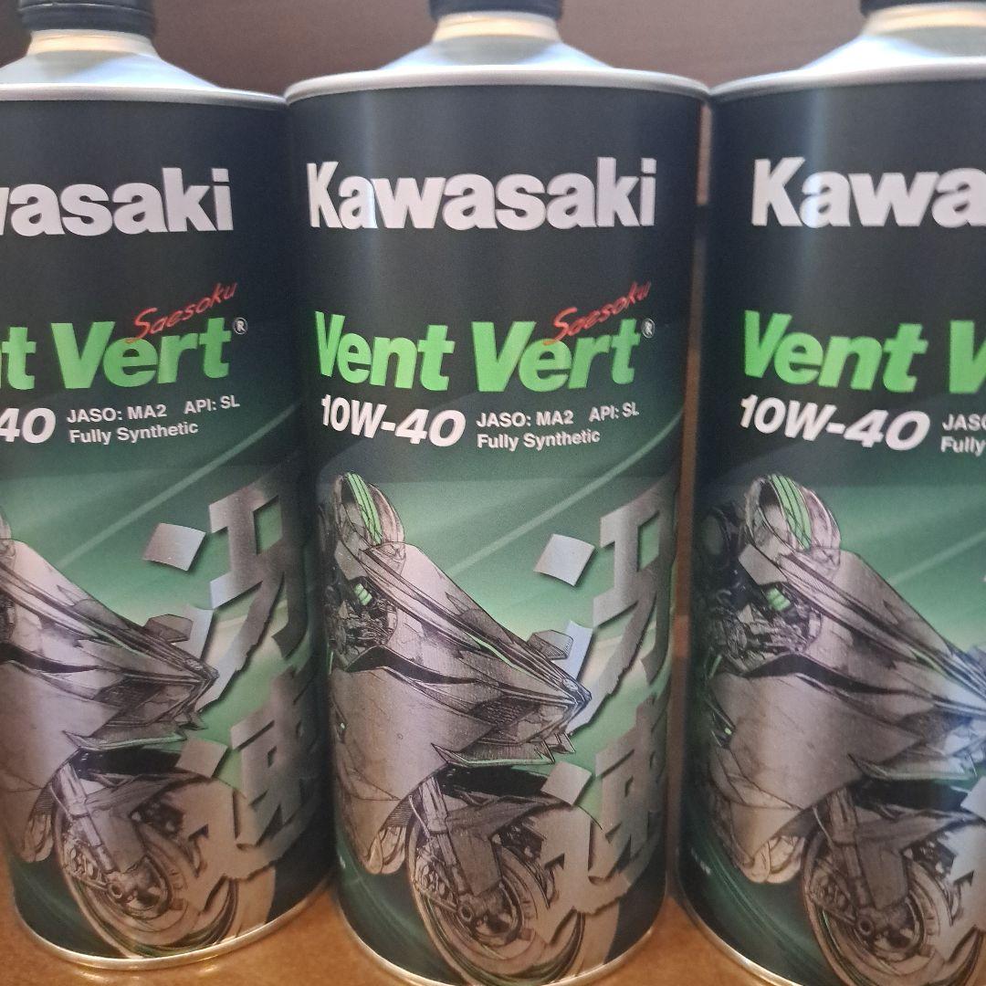 【送料込】カワサキ　elf　エルフ　冴速　エンジンオイル　10W-40　1L×4