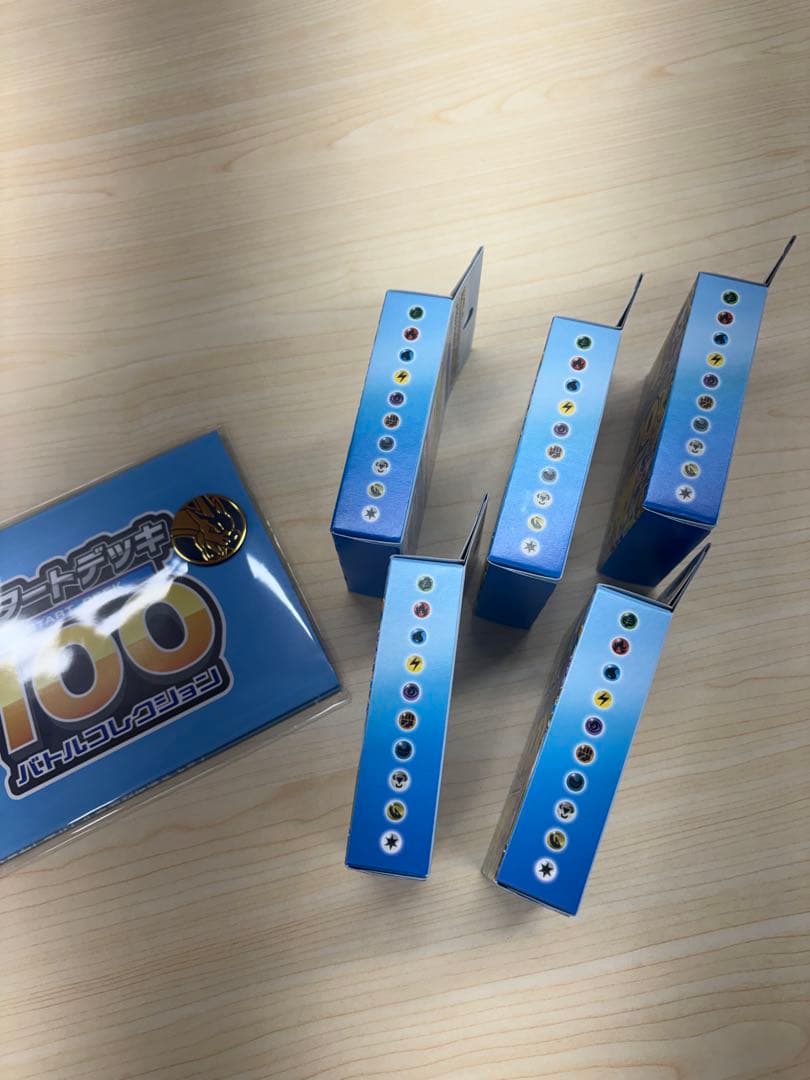 ポケモンカード スタートデッキ100 5パックセット