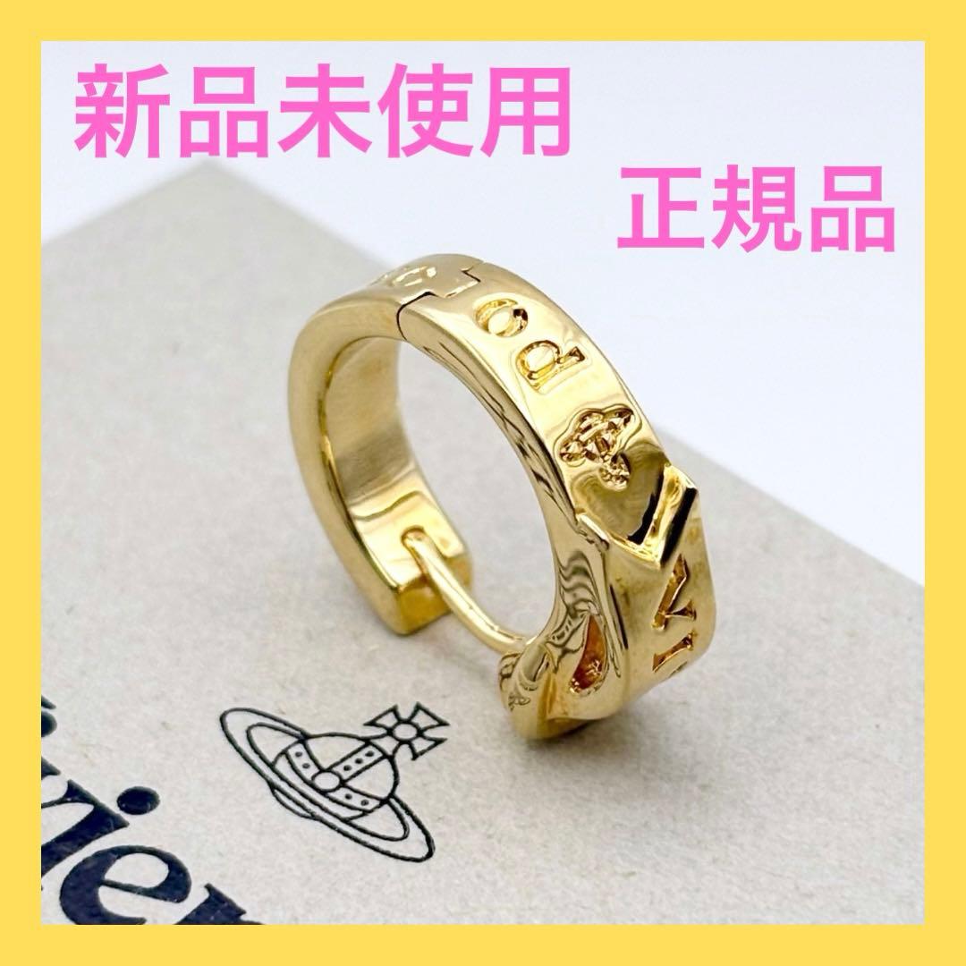 新品 ヴィヴィアンウエストウッド BOBBY フープピアス ゴールド ボビー