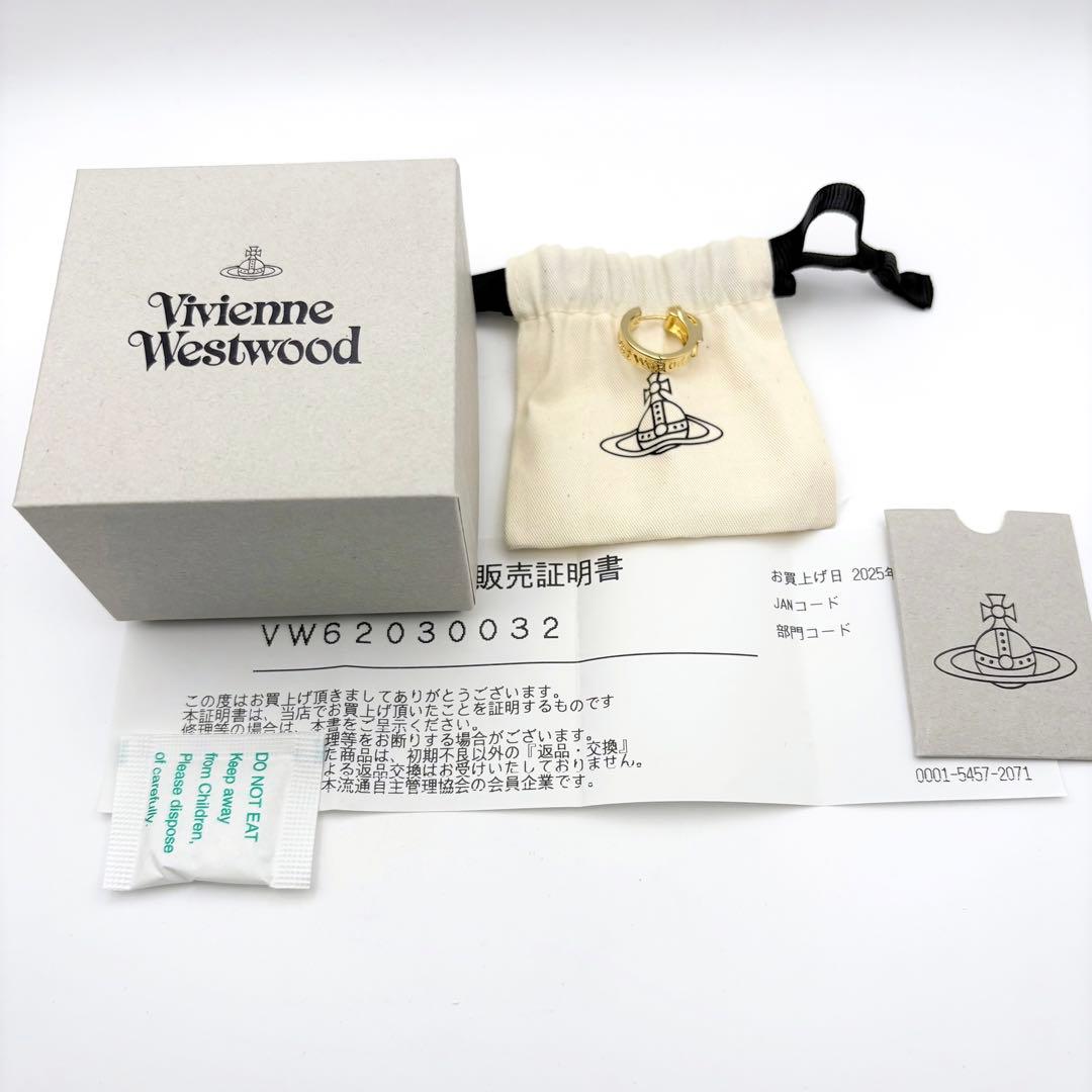 新品 ヴィヴィアンウエストウッド BOBBY フープピアス ゴールド ボビー