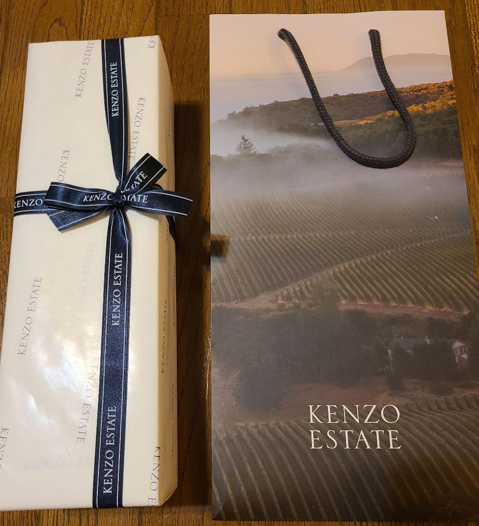 【正規品】ケンゾーエステート 紫鈴 2020年　未開封