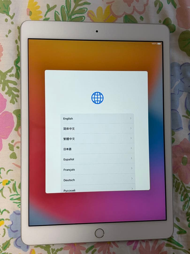 【早い者勝ち】iPad7 第7世代 32GB WIFIモデル