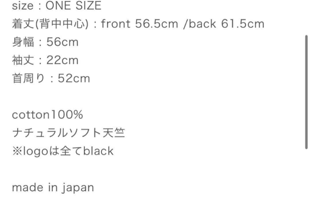 ch!iii Tシャツ オーバーサイズ ホワイト✖️ブラック