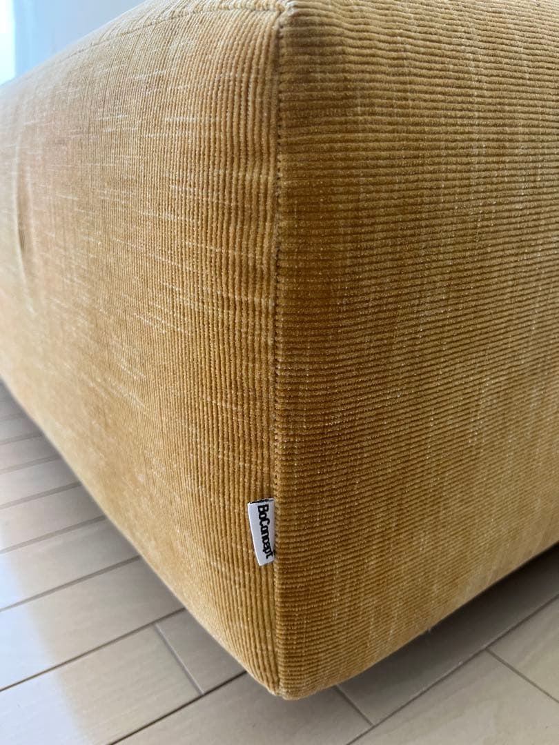 Boconcept ボーコンセプト イエローオットマン