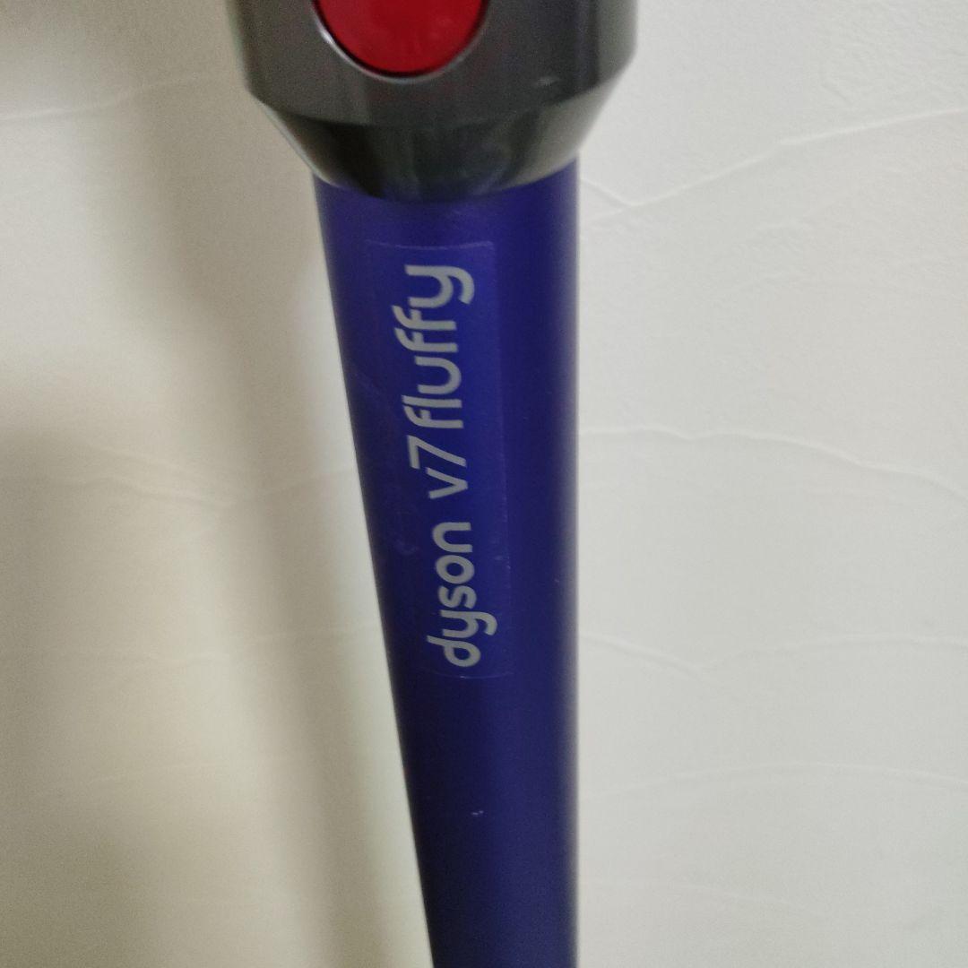 ダイソンsv37コードレスクリーナー