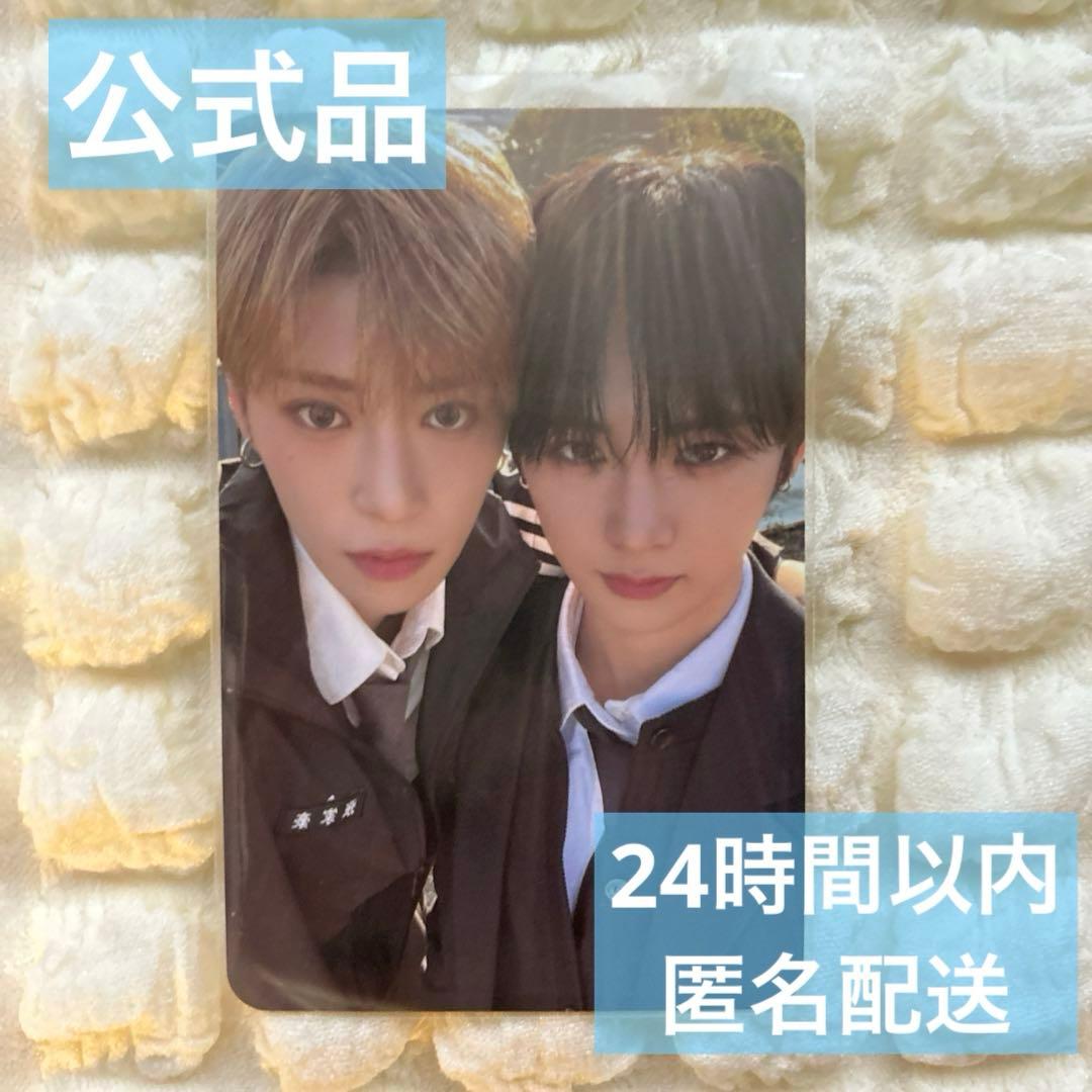 ALPHADRIVEONE ALD1 ユニットトレカ アルノ アンシン ハオシン