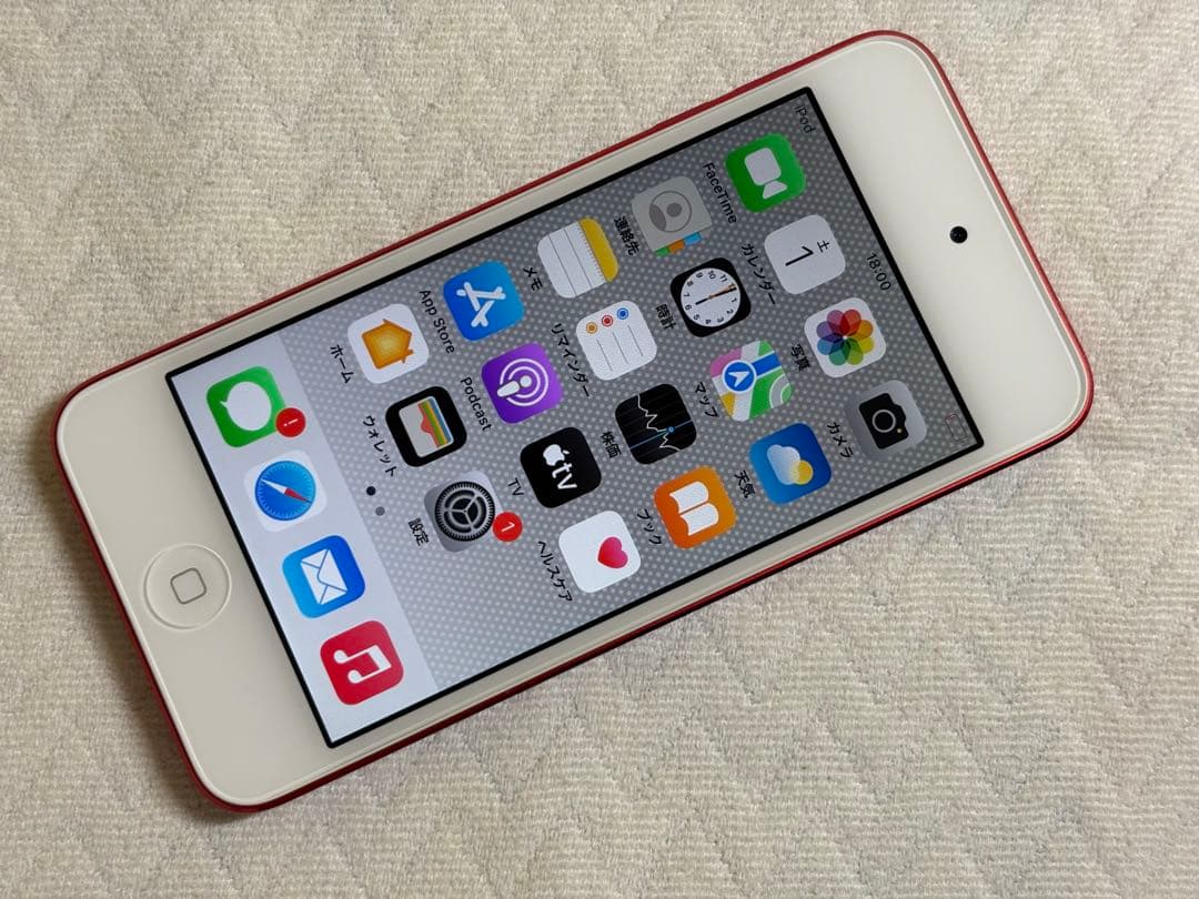 Apple iPod Touch 第7世代 レッド RED 32GB