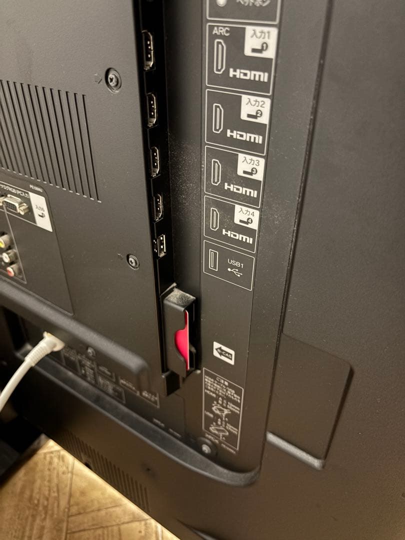 SHARP LC-60Z5 60インチ液晶テレビ