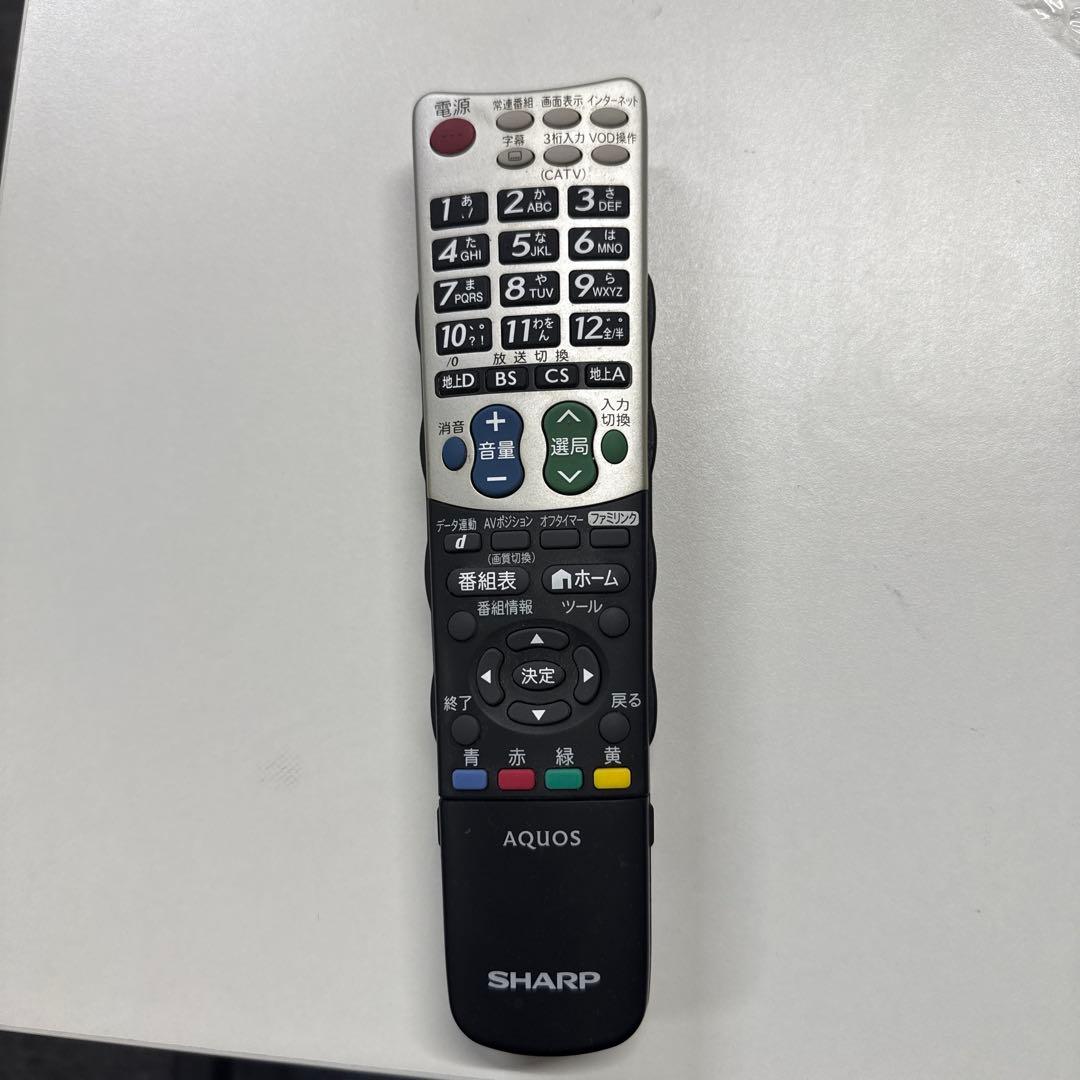 SHARP LC-60Z5 60インチ液晶テレビ