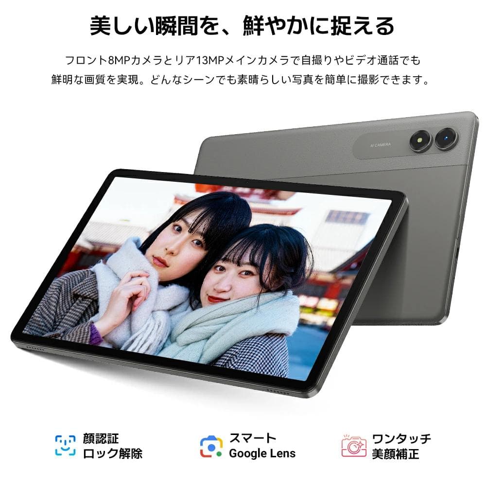 アンドロイド16搭載11インチタブレット♫ 超軽量550g サブPC 趣味