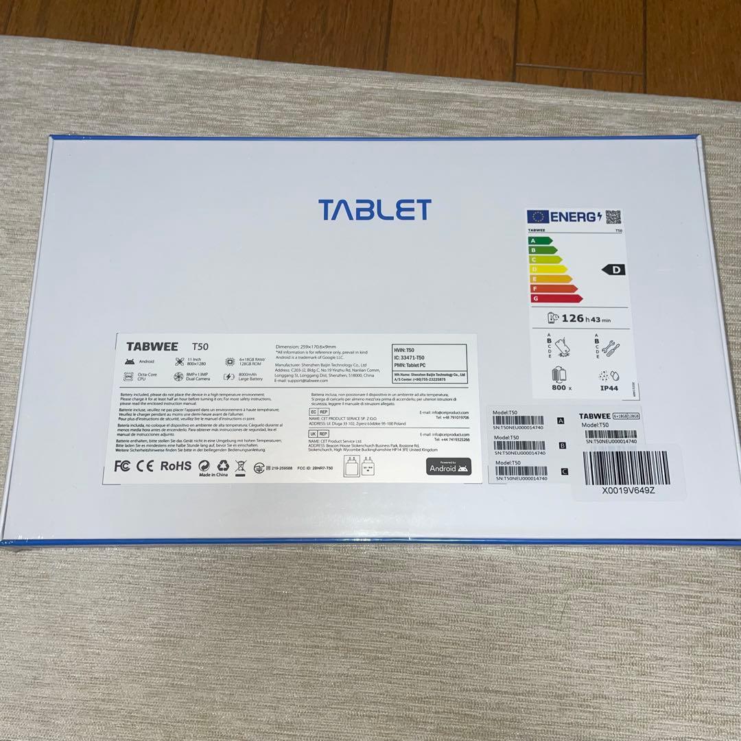 アンドロイド16搭載11インチタブレット♫ 超軽量550g サブPC 趣味