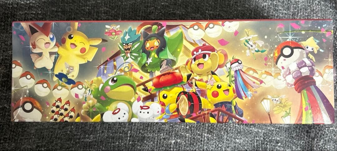 と*き様 【シュリンク付き未開封】スペシャルボックス ポケモンセンター トウホク