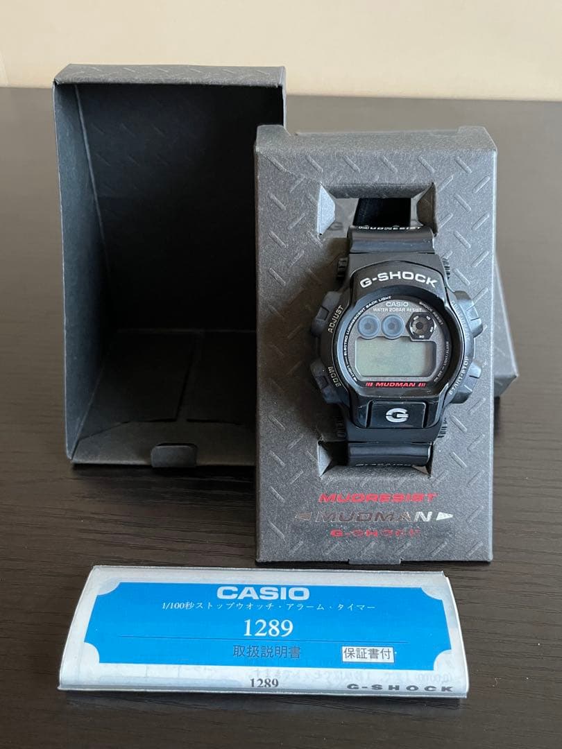 カシオ Gショック DW-8400 MUDMAN マッドマン 腕時計