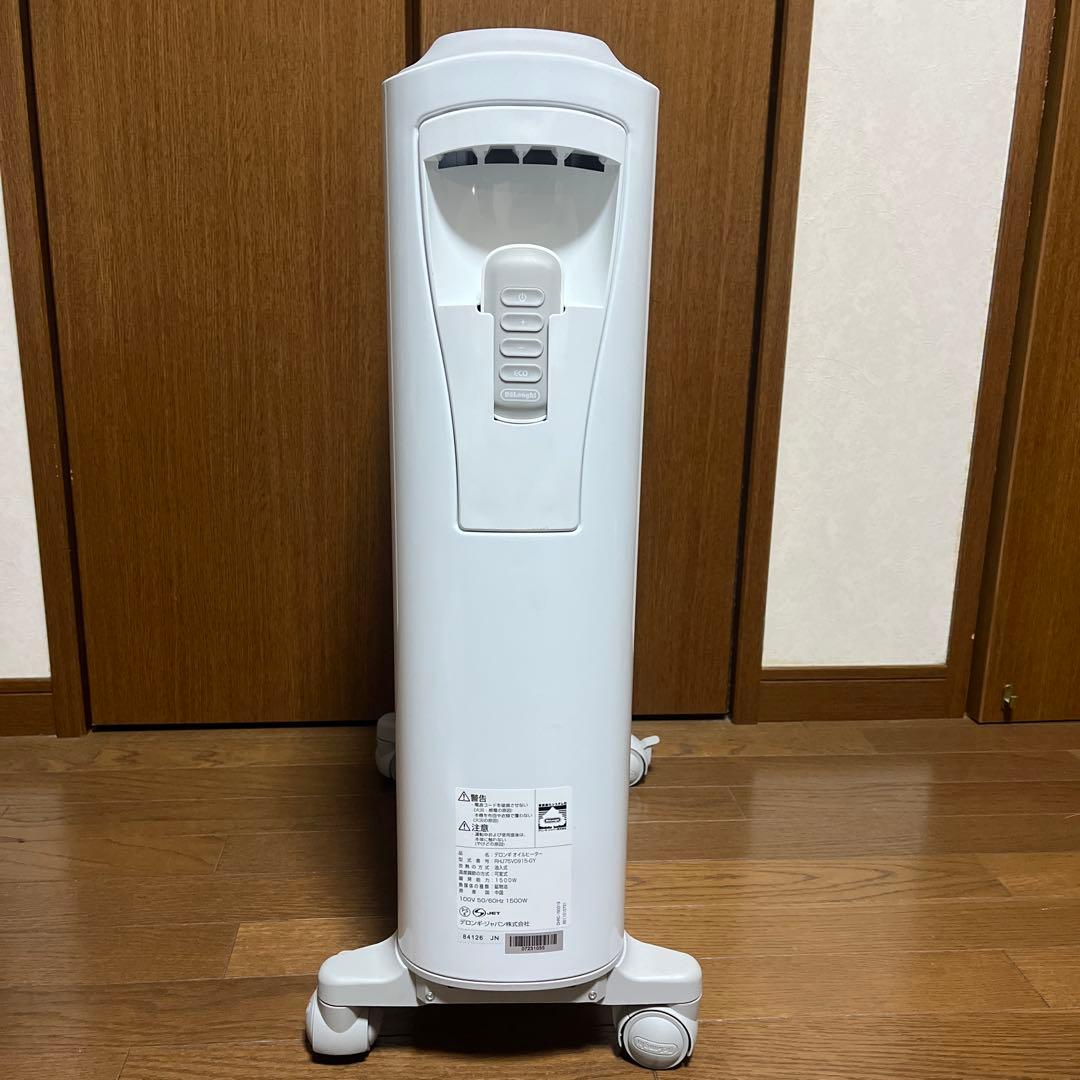 デロンギ　オイルヒーター　ベルカルド　RHJ75V0915-GY