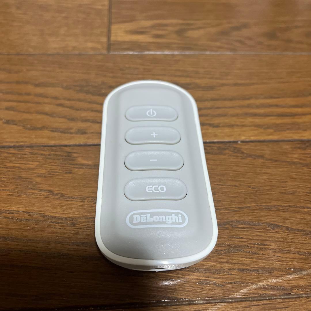 デロンギ　オイルヒーター　ベルカルド　RHJ75V0915-GY