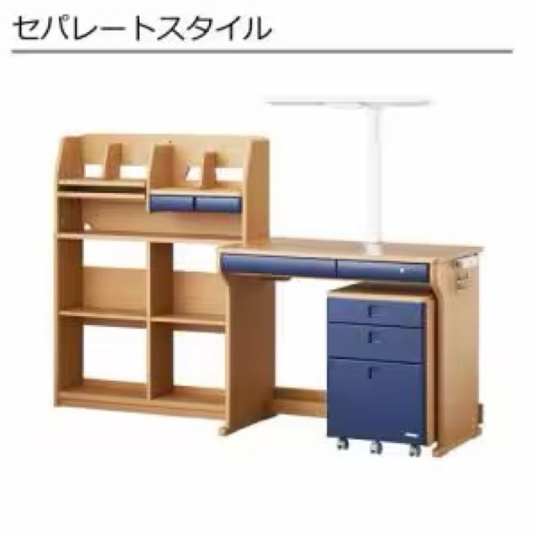 新品 コイズミ 学習机　型落ち アウトレット ホワイト　白　ステップアップデスク