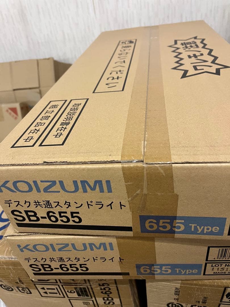 新品 コイズミ 学習机　型落ち アウトレット ホワイト　白　ステップアップデスク