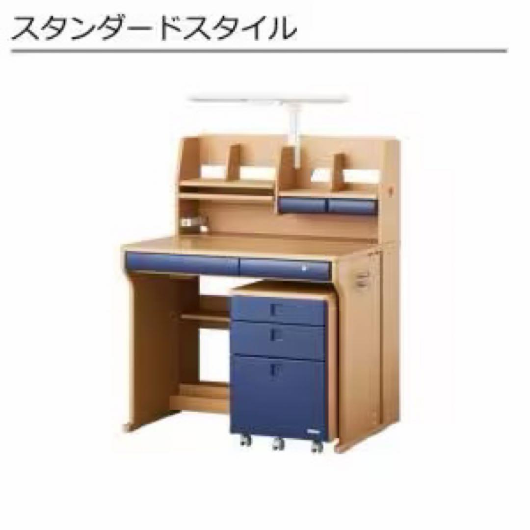 新品 コイズミ 学習机　型落ち アウトレット ホワイト　白　ステップアップデスク