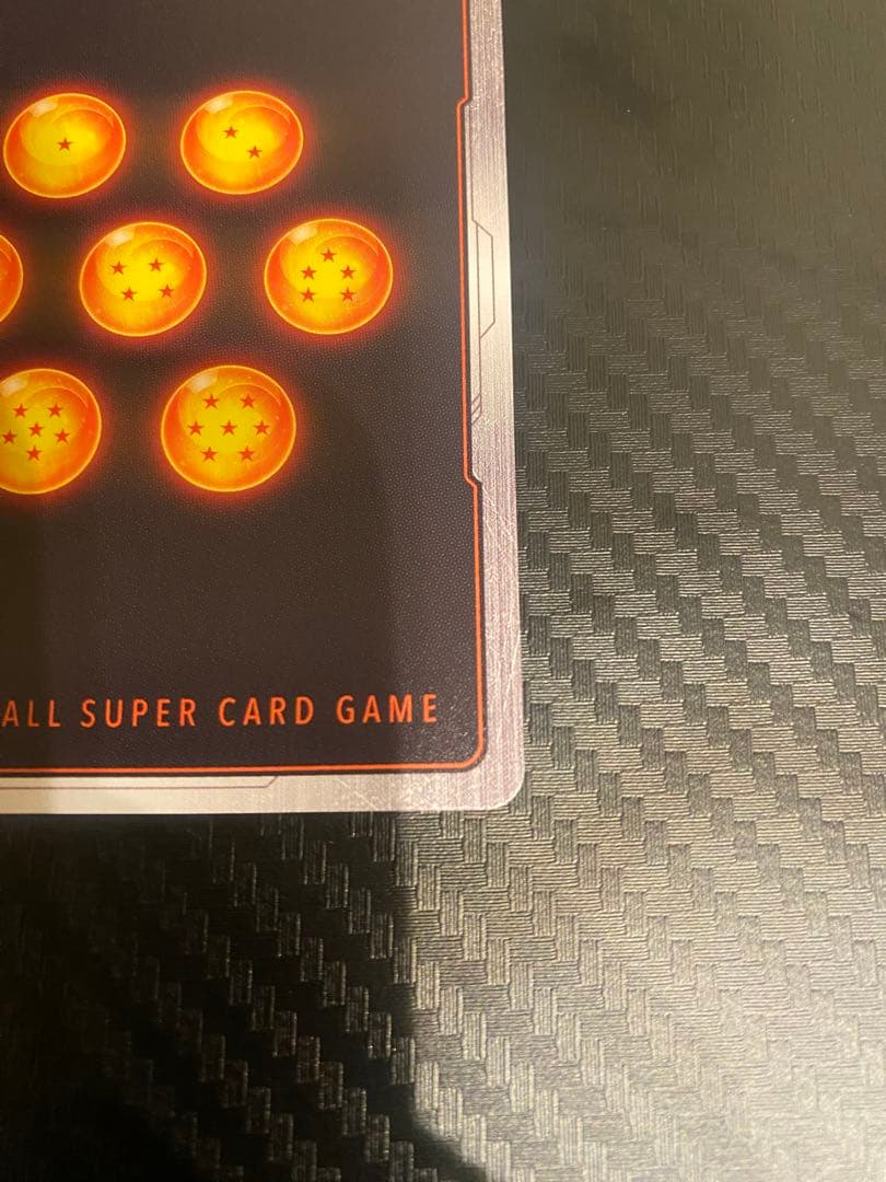 ドラゴンボールフュージョンワールド 孫悟飯:SH スーパーパラレル 2枚セット