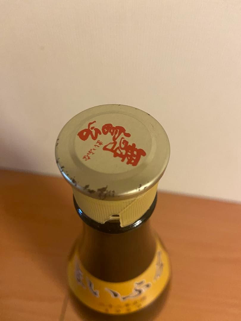 超希少舞富名 1989年 花酒1800ml