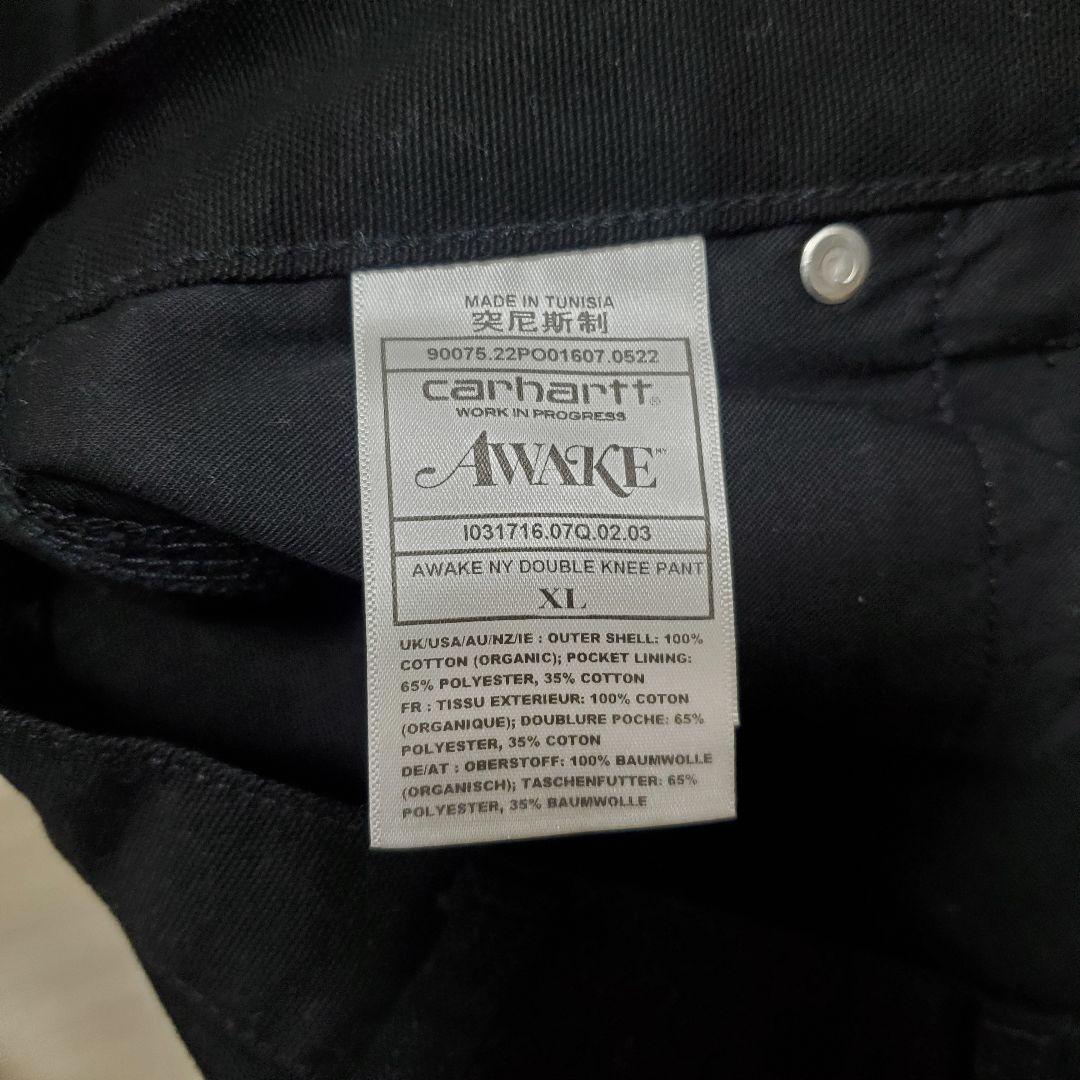 Carhartt WIP × awake NY Double Knee Pant