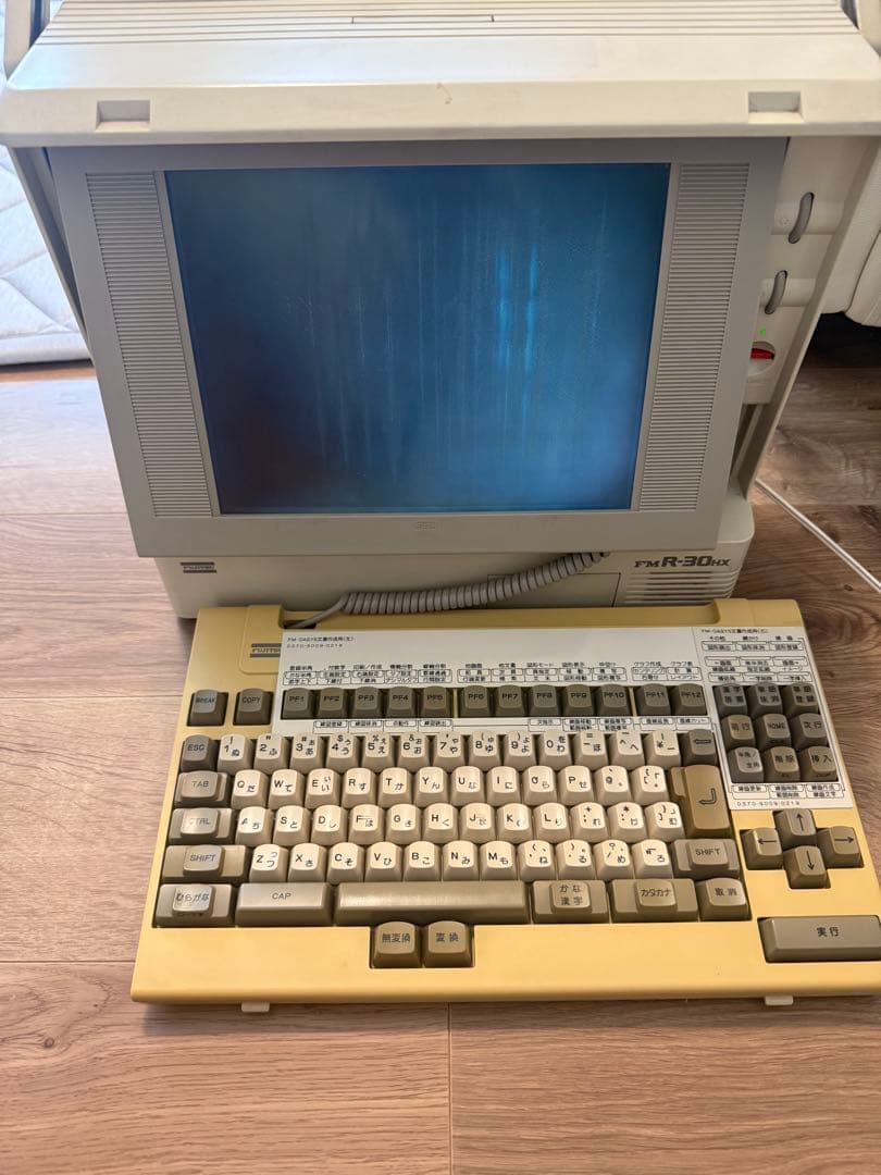【希少】富士通　オールドPC FMR30HX-A