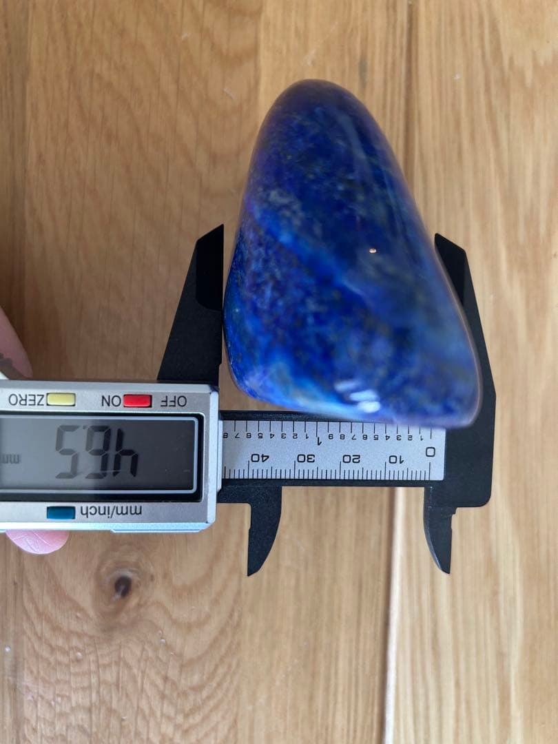 ラピスラズリ　磨き石　原石　491g