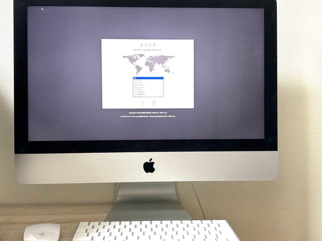 早いもの勝ち 美品 iMacBook 2019 21.5 inch