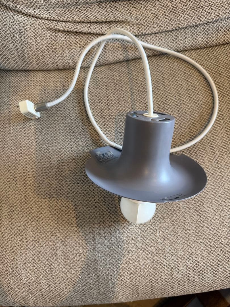 ルイスポールセンPH5グレー・グラデーション