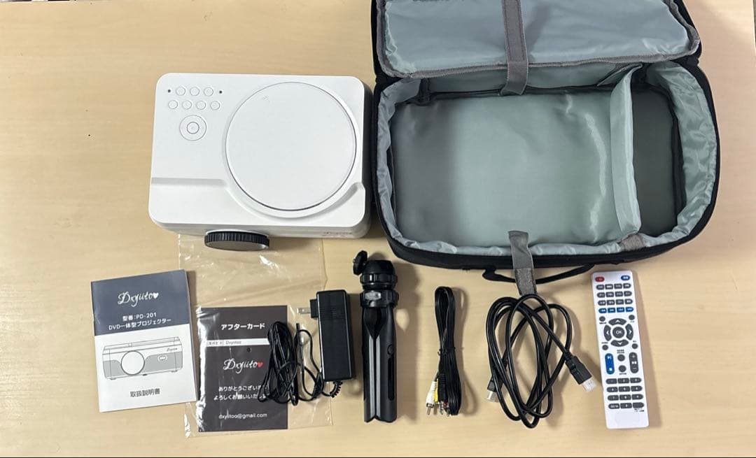 DVD一体型プロジェクター 本体＆付属品一式
