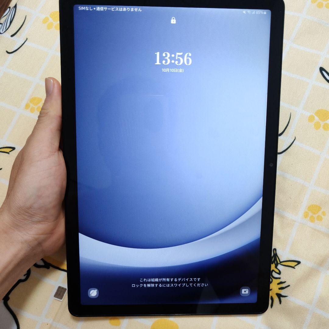 Samsung Galaxy Tab A9+ 5G 本体 シルバー