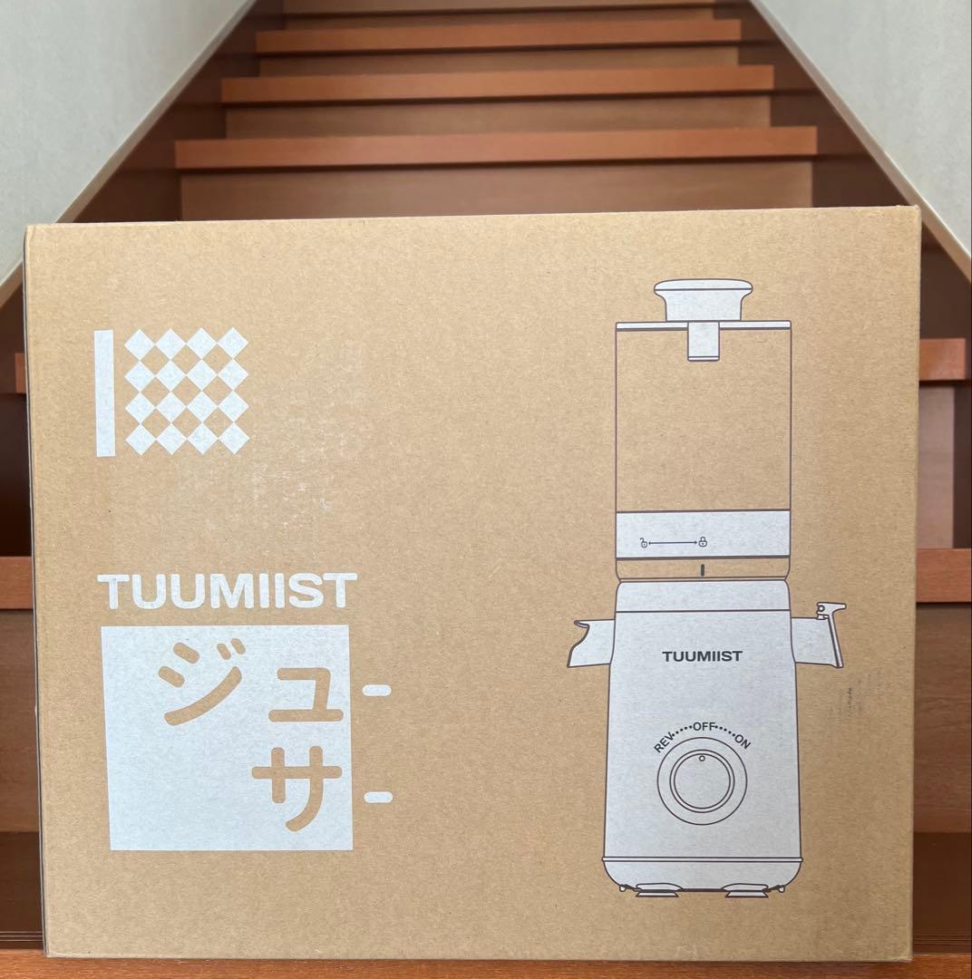 TUUMIIST ジューサー 1.8L 大容量