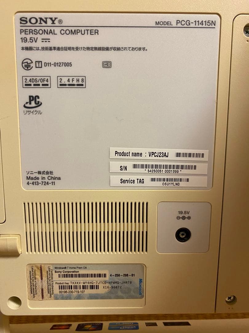 Core i7 / 8GB / ◆Sony VPCJ23AJ◆ 21.5型