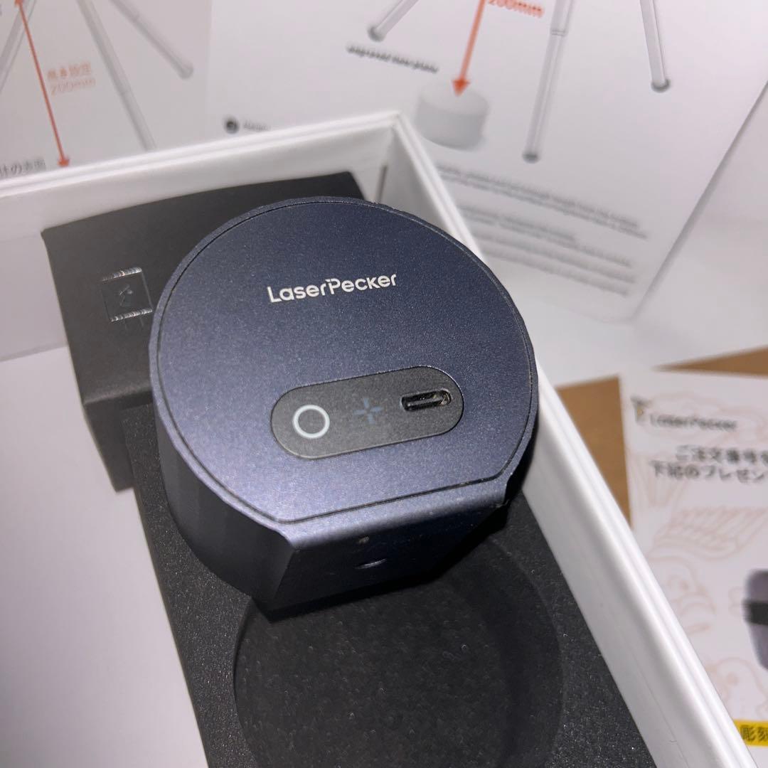 レーザーペッカー　プロ　￼ LaserPecker pro