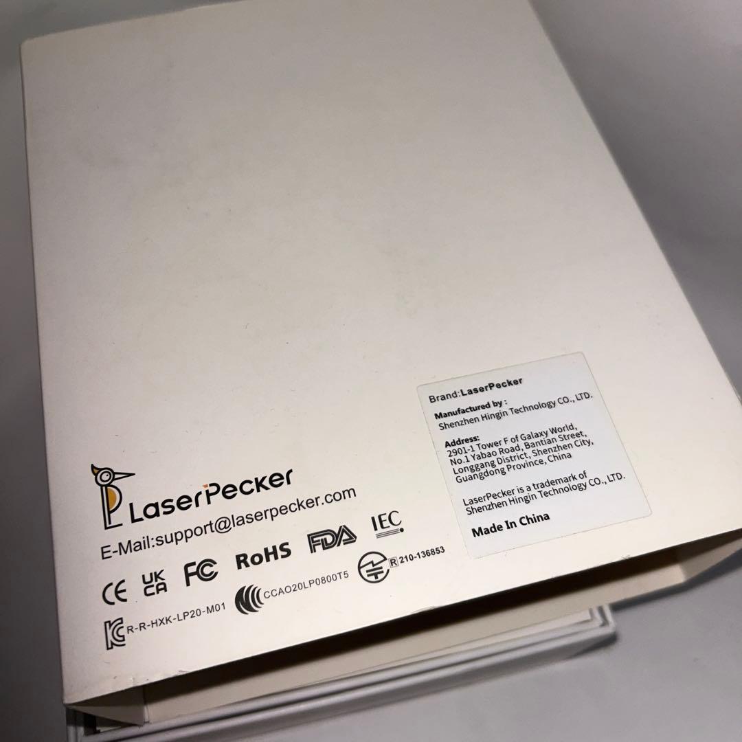 レーザーペッカー　プロ　￼ LaserPecker pro