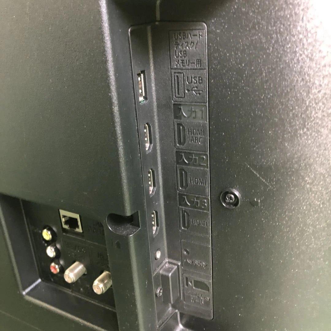 SHARP シャープ 液晶テレビ 42型 2T-C42BE1 2023年製