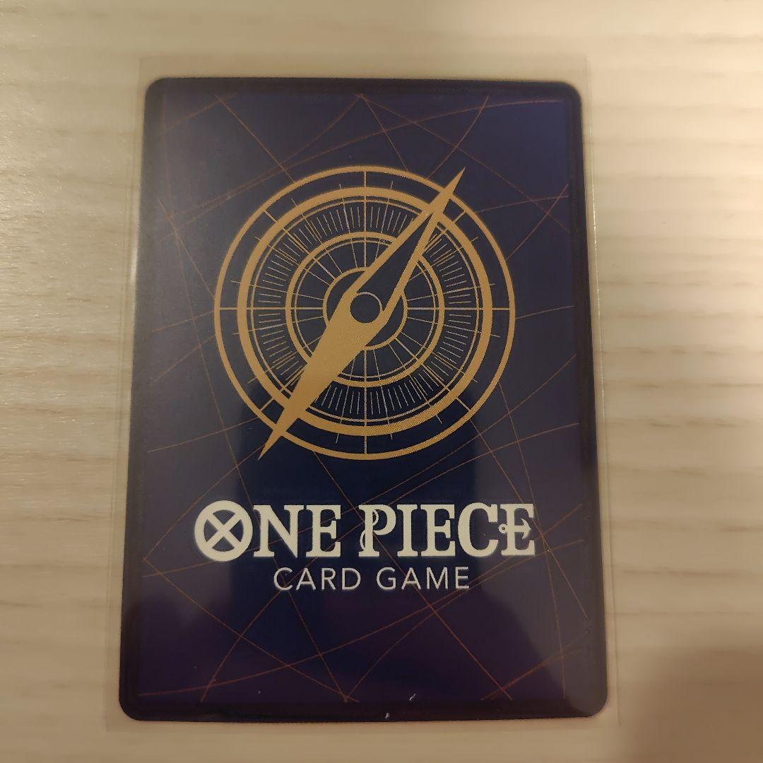 ワンピースカード ストレージボックス 全7種 コンプ と金ルッチ