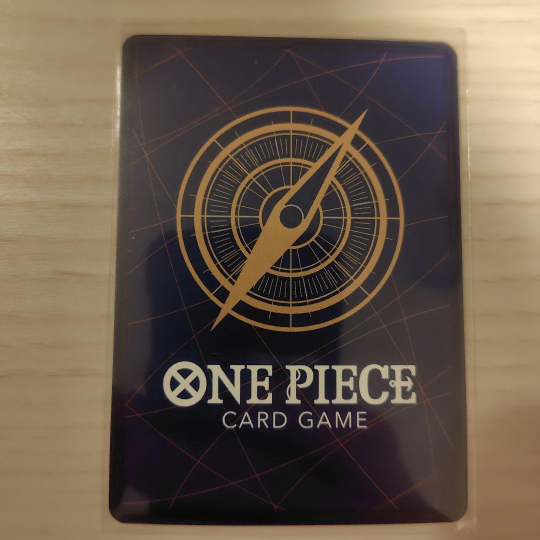 ワンピースカード ストレージボックス 全7種 コンプ と金ルッチ