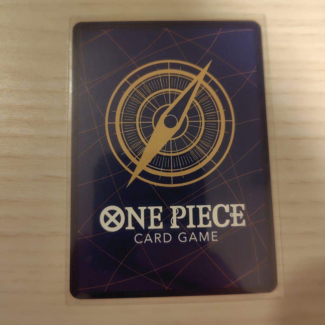 ワンピースカード ストレージボックス 全7種 コンプ と金ルッチ