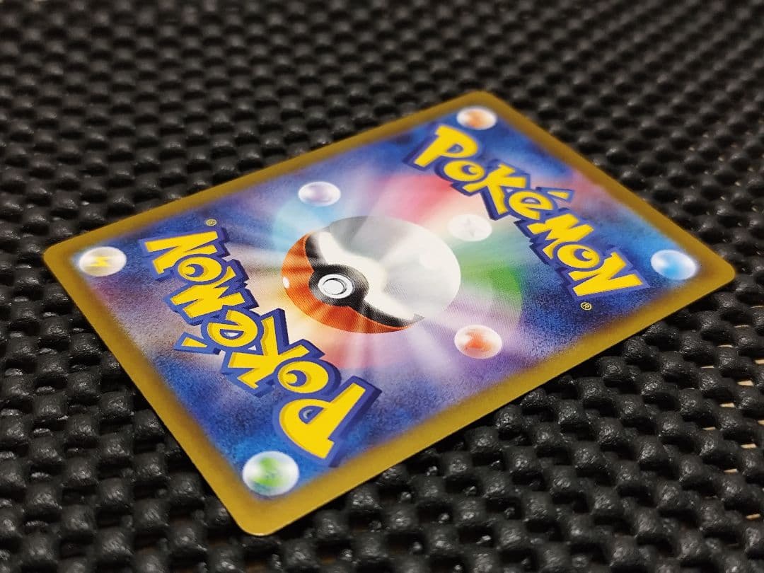 ニンフィアex SAR