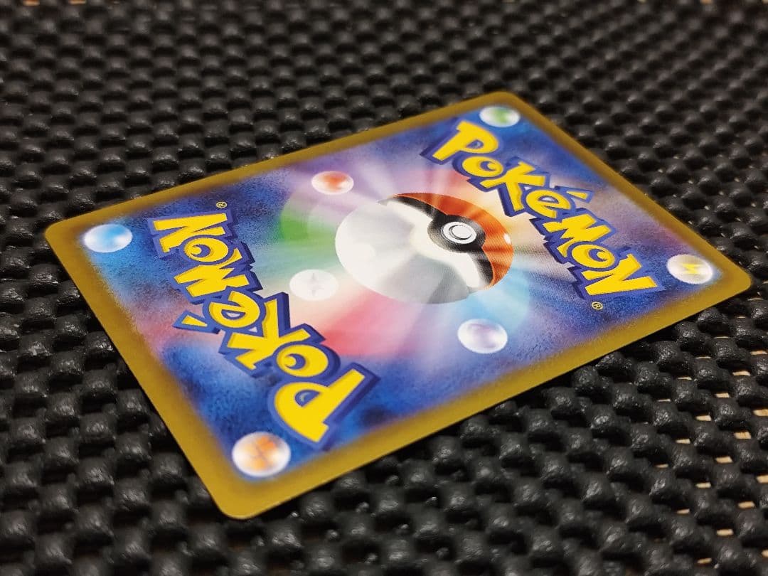 ニンフィアex SAR