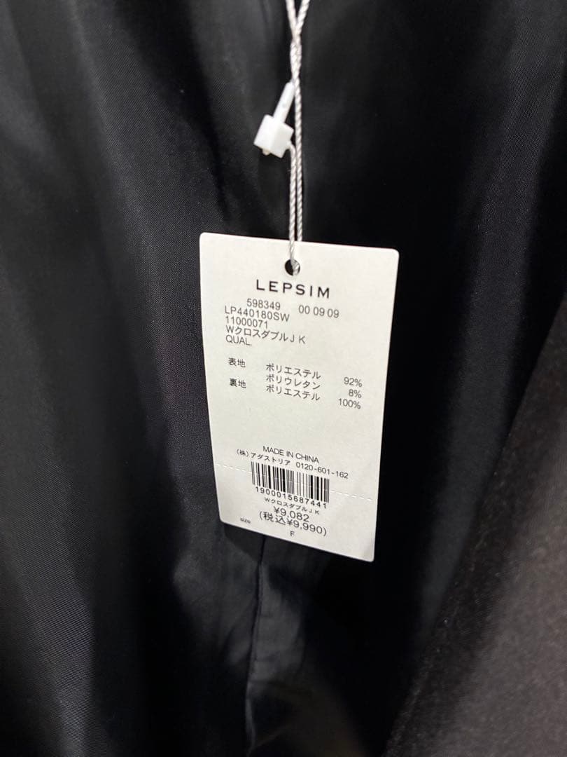 LEPSIM Wクロスジャケット ブラック