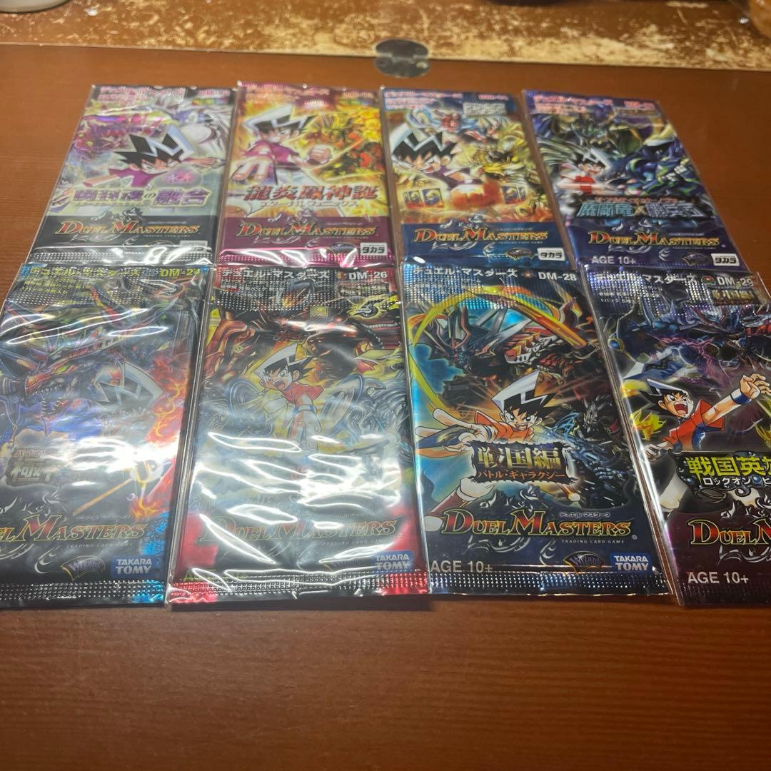 デュエルマスターズ　未開封パック　まとめ売り