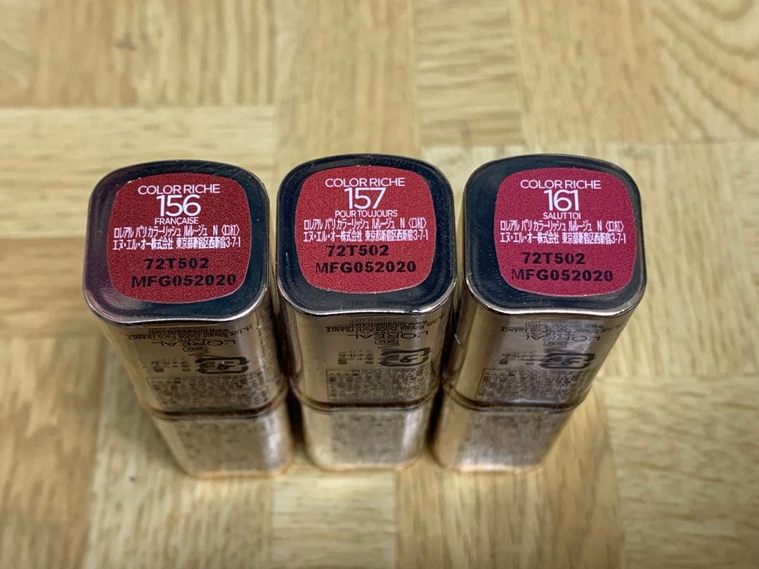 希希♡ ご確認よろしくお願いしますm(__)m