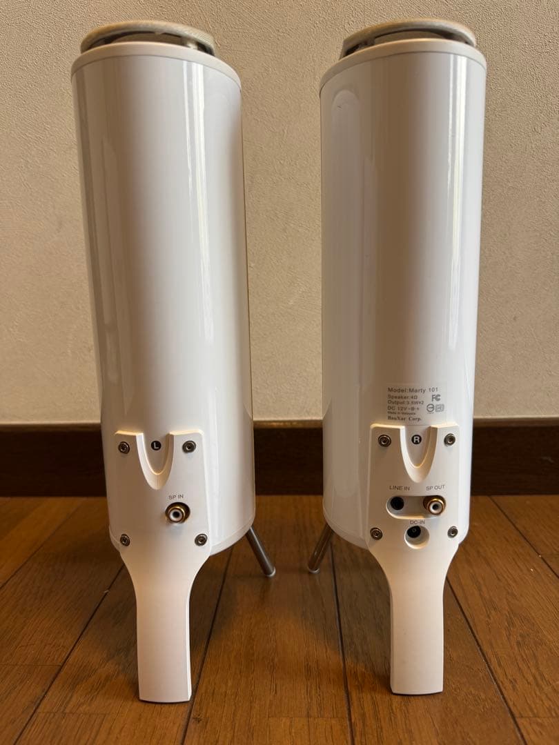 BauXar Marty101 ボザール タイムドメイン スピーカー アンプ内蔵