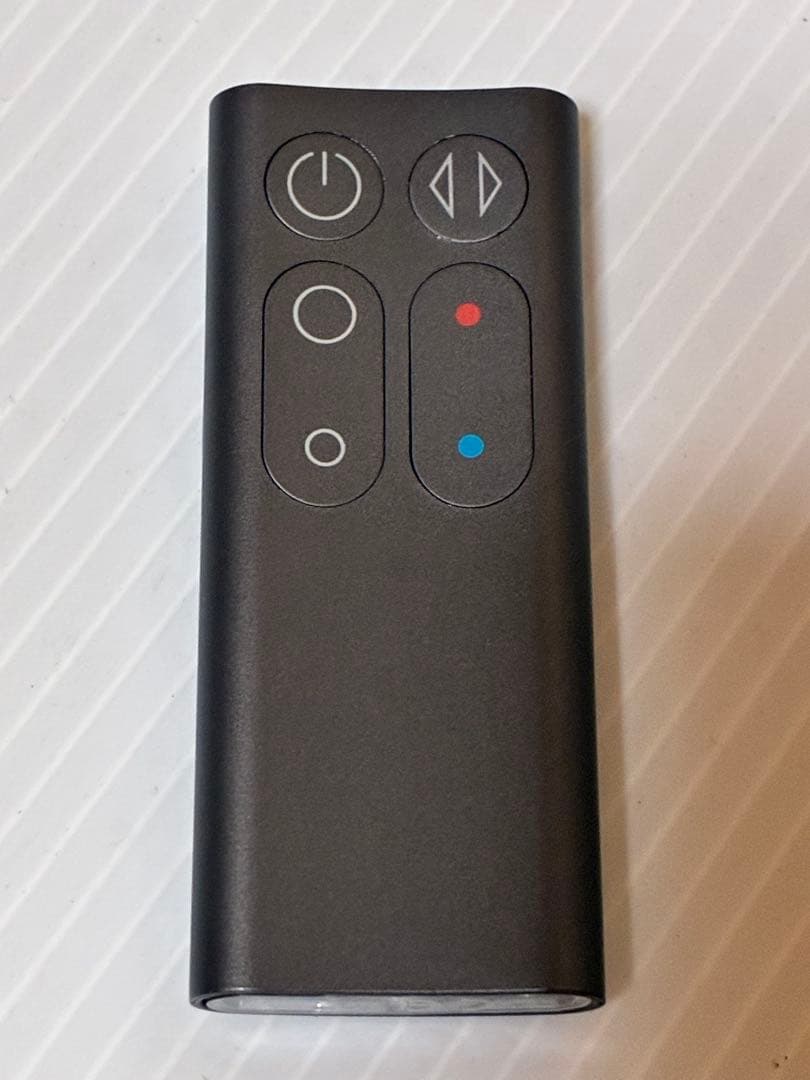 ダイソンhot+cool AM05 動作確認済　リモコン付き