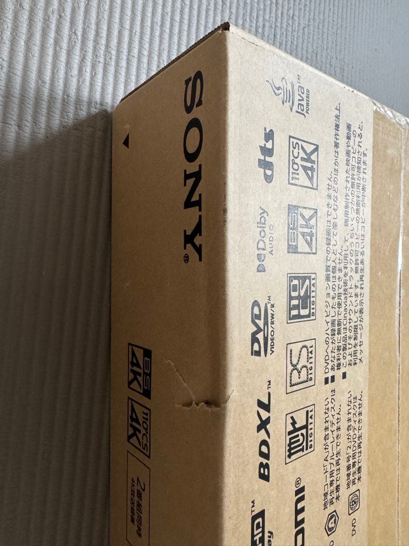 【値下げ交渉します】SONY BDZ-FBT2200 ブルーレイレコーダーセット